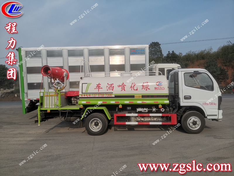 程力專用汽車股份有限公司 程力專用汽車股份有限公司