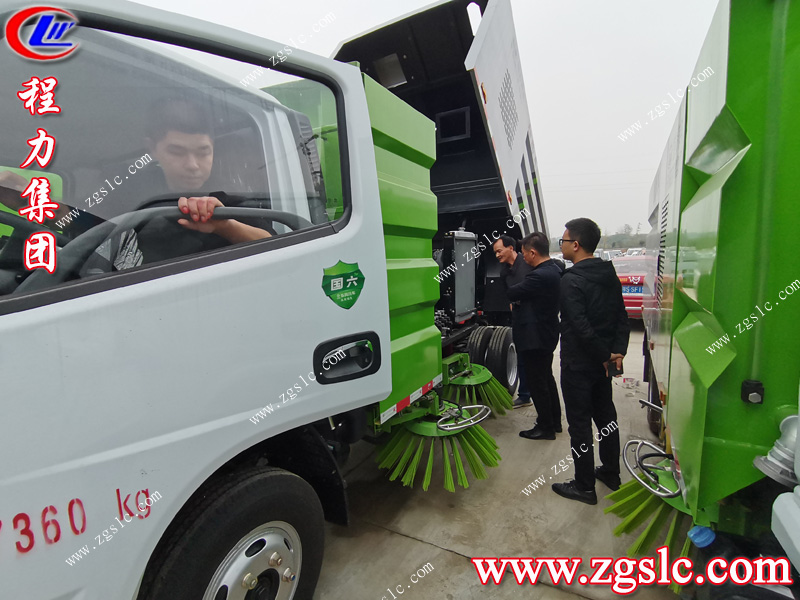 程力專用汽車股份有限公司 程力專用汽車股份有限公司