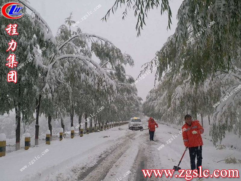 程力專用汽車股份有限公司.jpg 程力專用汽車股份有限公司.jpg