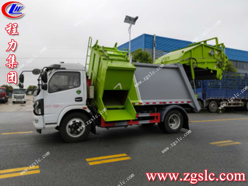 程力專(zhuān)用汽車(chē)股份有限公司 程力專(zhuān)用汽車(chē)股份有限公司