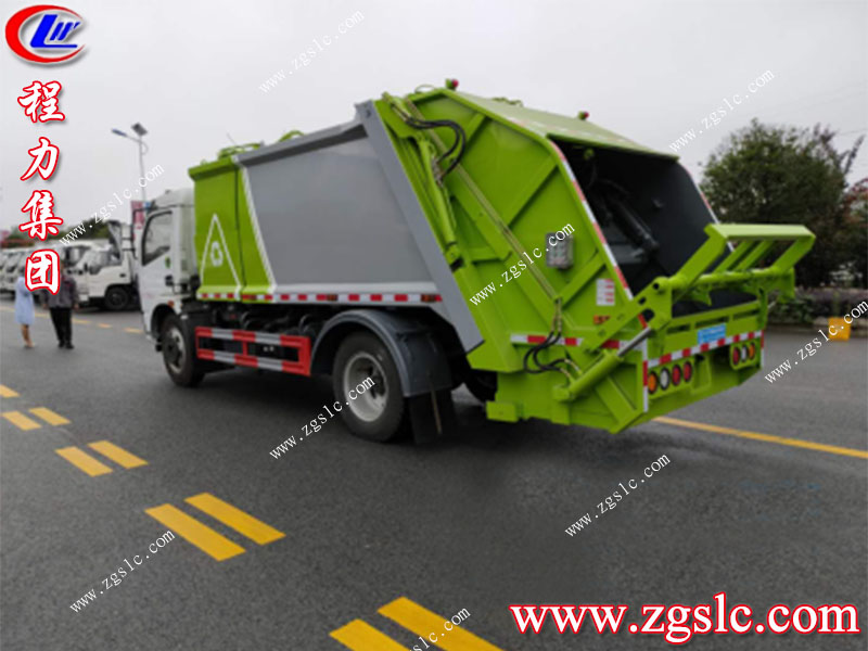 程力專(zhuān)用汽車(chē)股份有限公司 程力專(zhuān)用汽車(chē)股份有限公司