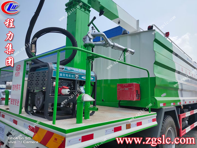 程力專用汽車股份有限公司 程力專用汽車股份有限公司