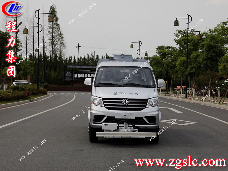 程力專用汽車股份有限公司 程力專用汽車股份有限公司