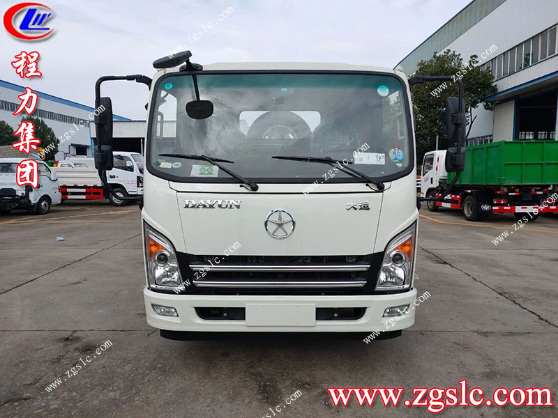 程力專用汽車股份有限公司 程力專用汽車股份有限公司