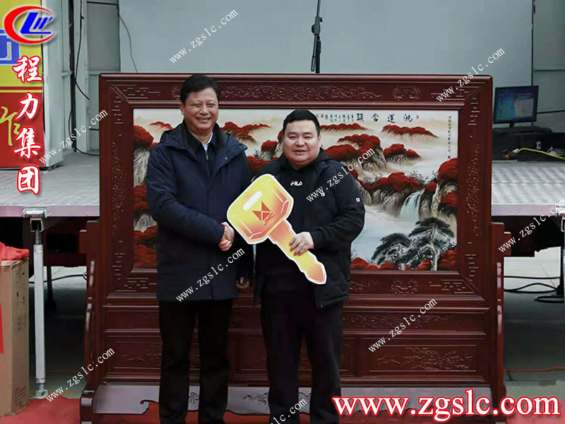 上圖為程力江鈴底盤部3000臺車輛交車儀式.jpg 上圖為程力江鈴底盤部3000臺車輛交車儀式.jpg