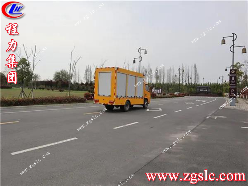 程力專用汽車股份有限公司 程力專用汽車股份有限公司