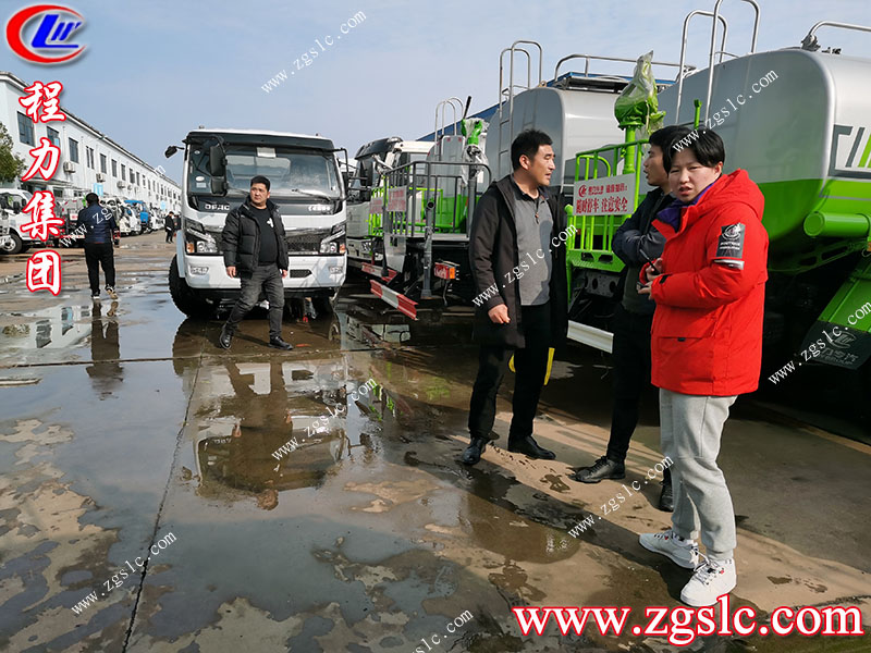 程力專用汽車股份有限公司 程力專用汽車股份有限公司