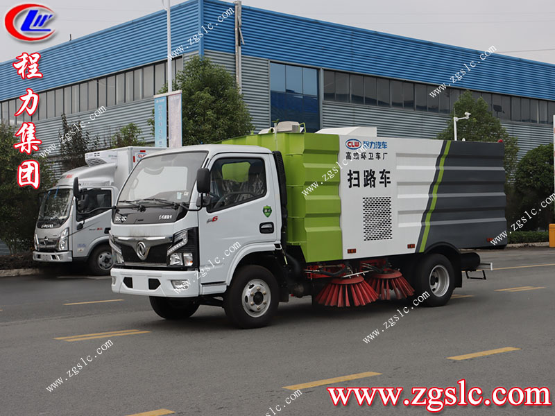 程力專用汽車股份有限公司 程力專用汽車股份有限公司