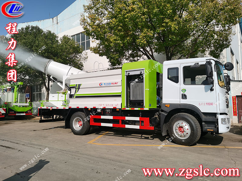 程力專用汽車股份有限公司 程力專用汽車股份有限公司