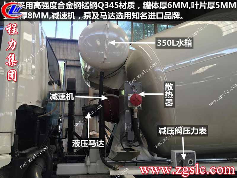 程力集團.jpg 程力集團.jpg