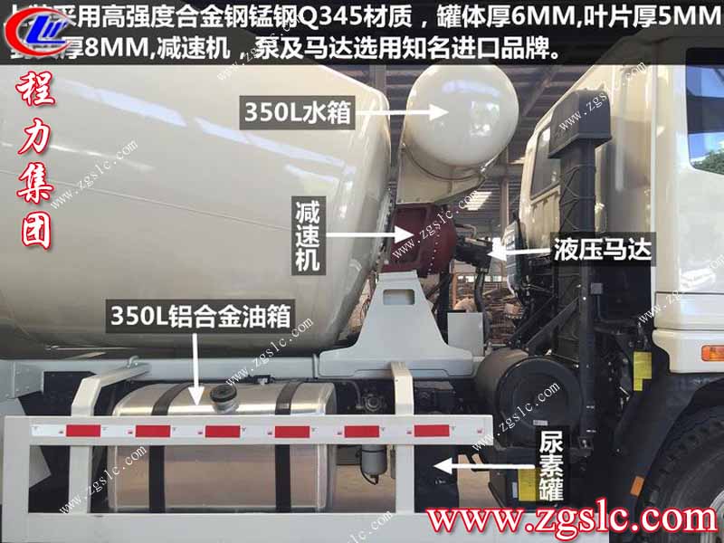 程力集團.jpg 程力集團.jpg