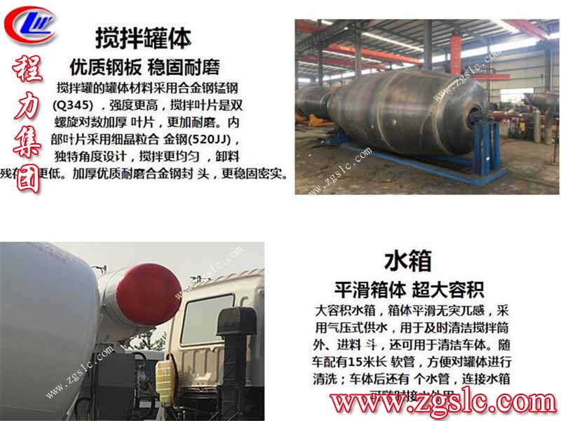 程力集團.jpg 程力集團.jpg