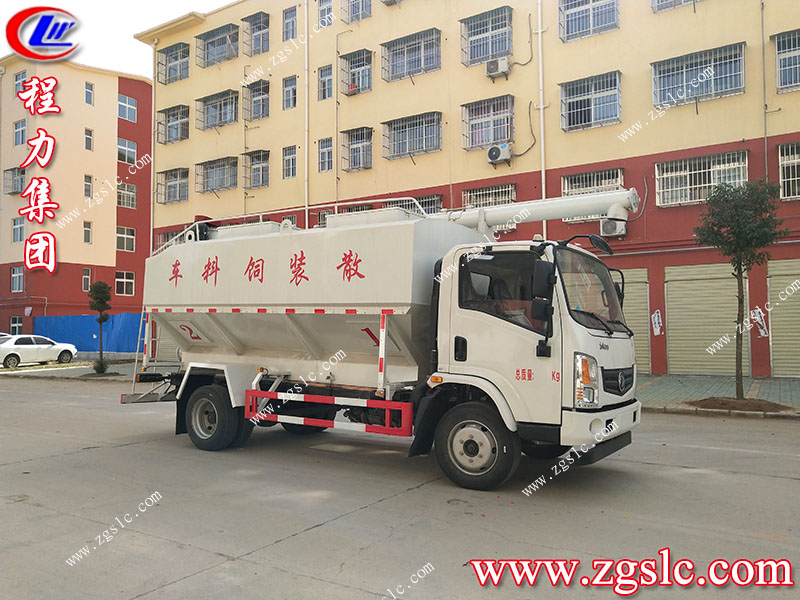 程力專用汽車股份有限公司 程力專用汽車股份有限公司