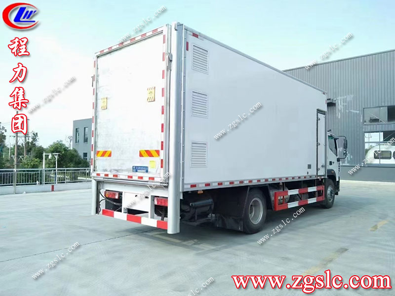 程力專用汽車股份有限公司 程力專用汽車股份有限公司