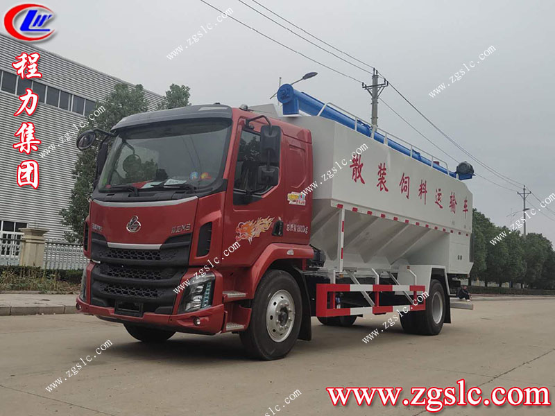 程力專用汽車股份有限公司 程力專用汽車股份有限公司