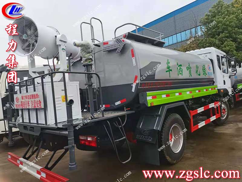 湖北程力集團 湖北程力集團