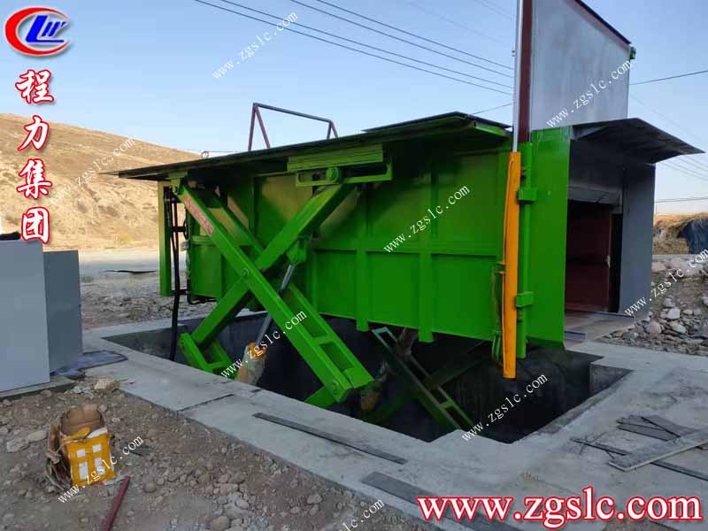 程力集團.jpg 程力集團.jpg