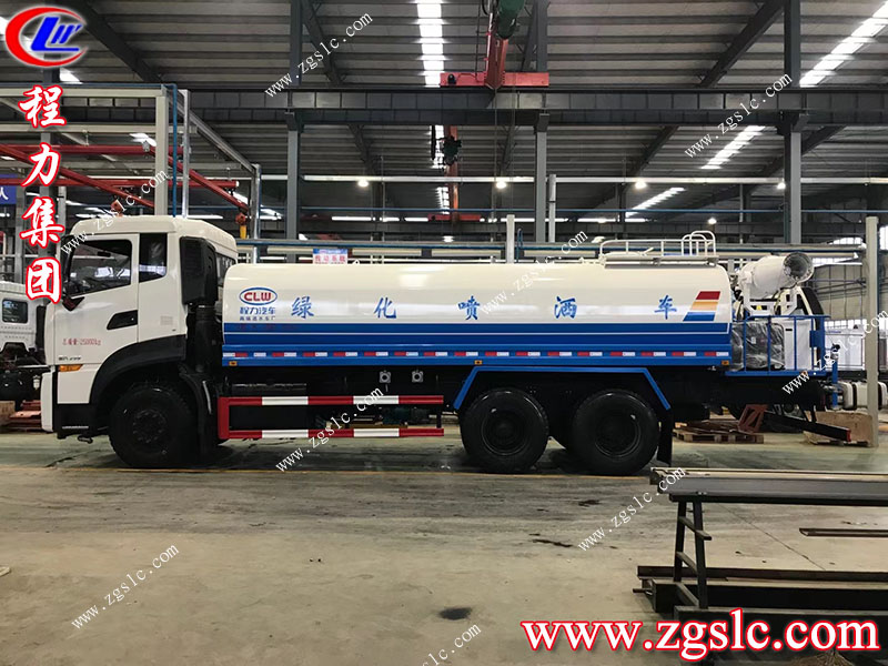 程力專用汽車股份有限公司 程力專用汽車股份有限公司