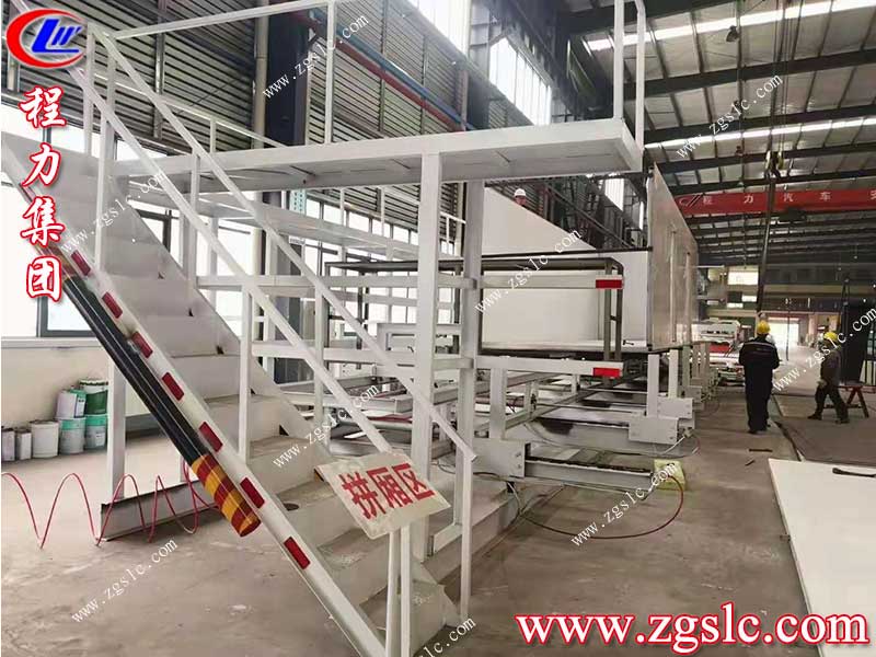 湖北程力集團 湖北程力集團