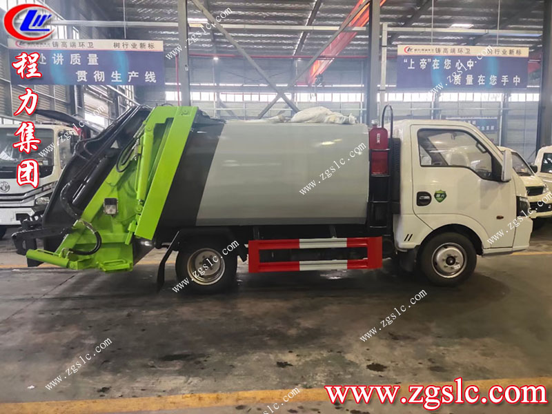 程力專用汽車股份有限公司