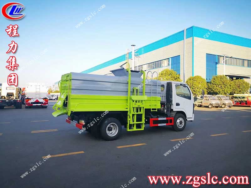 湖北程力集團 湖北程力集團