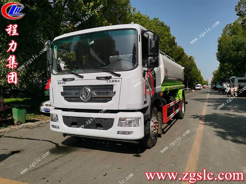 湖北程力集團 湖北程力集團