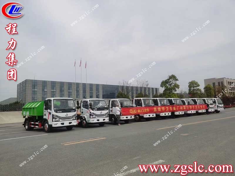 湖北程力集團 湖北程力集團