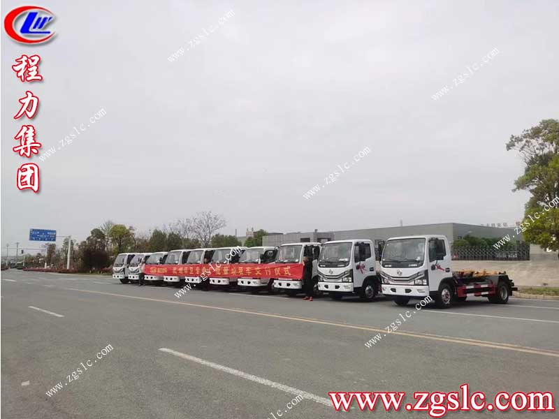 湖北程力集團 湖北程力集團