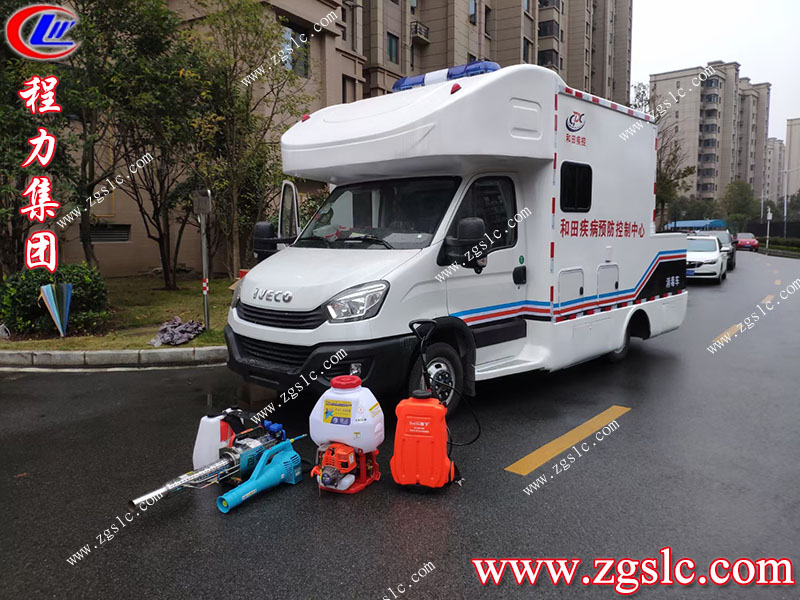 程力專用汽車股份有限公司 程力專用汽車股份有限公司