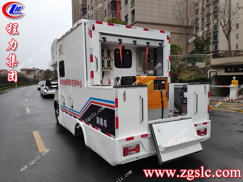 程力專用汽車股份有限公司 程力專用汽車股份有限公司