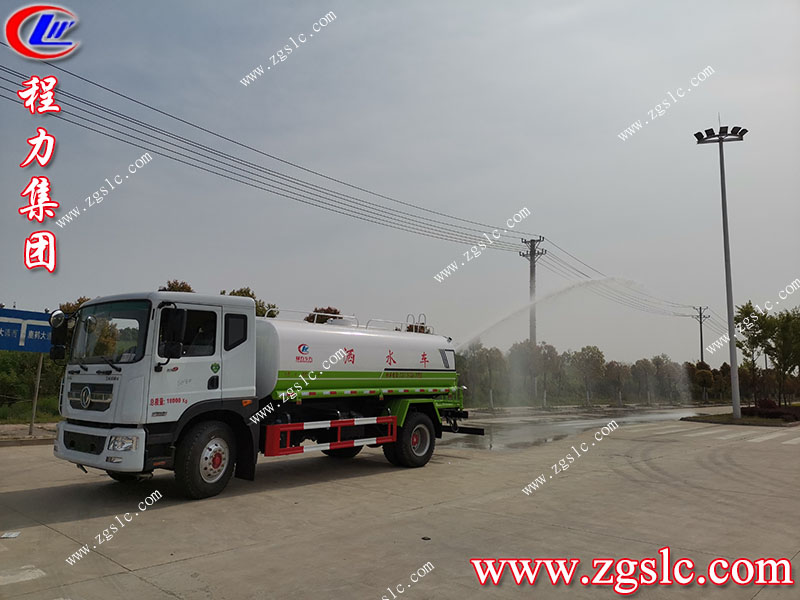 程力專用汽車股份有限公司 程力專用汽車股份有限公司