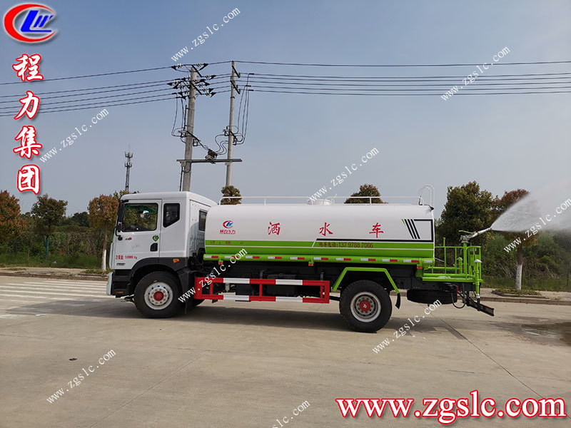 程力專用汽車股份有限公司 程力專用汽車股份有限公司