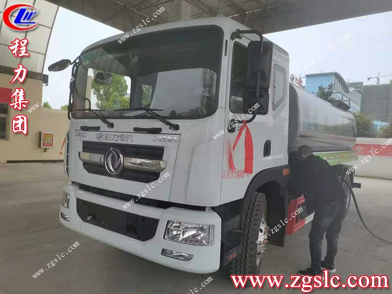 湖北程力集團 湖北程力集團