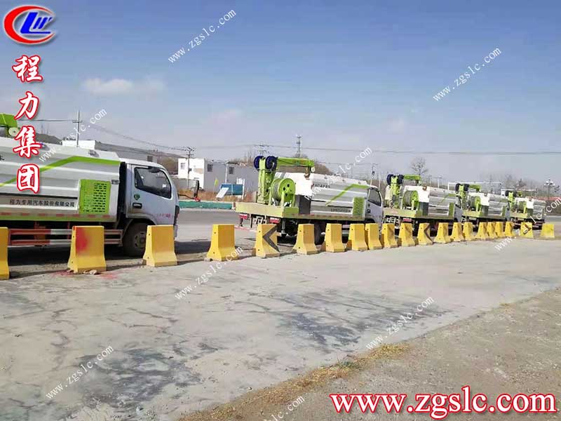 湖北程力集團(tuán) 湖北程力集團(tuán)