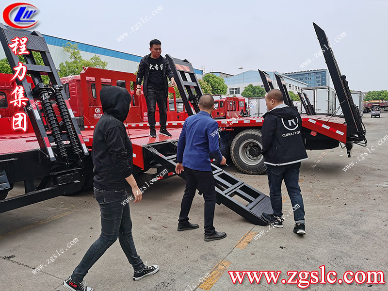 程力專用汽車股份有限公司 程力專用汽車股份有限公司