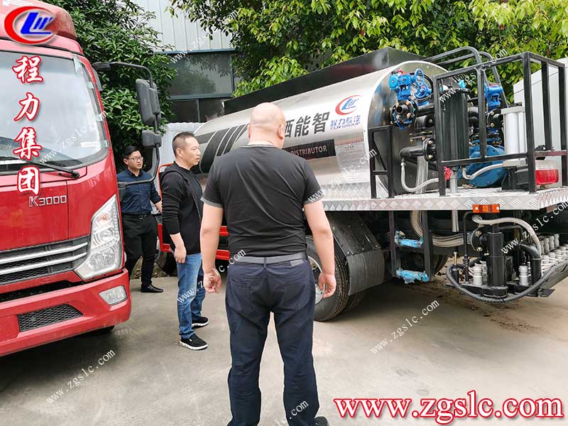 湖北程力集團 湖北程力集團