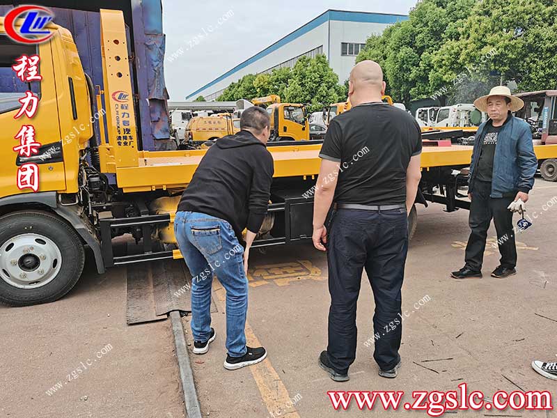 湖北程力集團 湖北程力集團