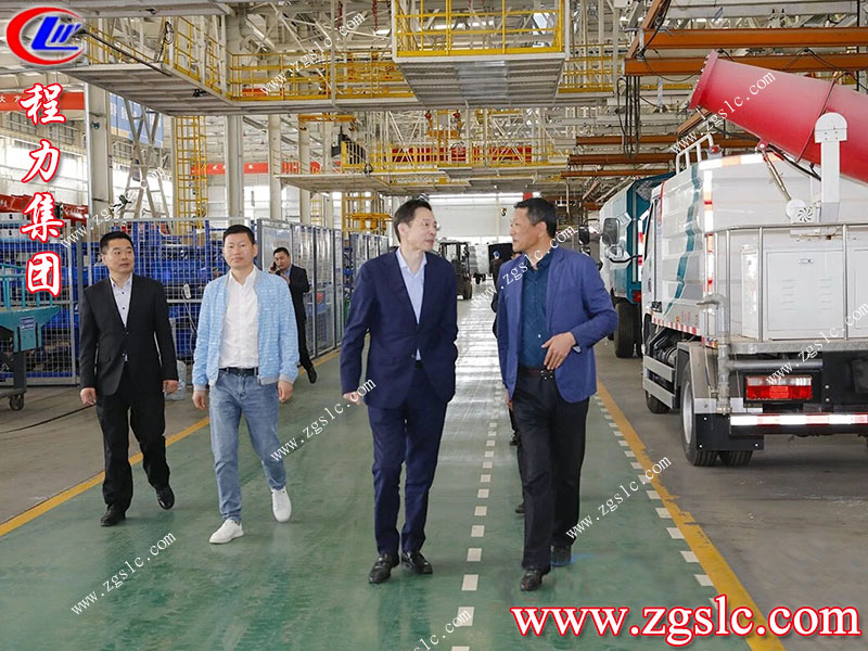 程力專(zhuān)用汽車(chē)股份有限公司 程力專(zhuān)用汽車(chē)股份有限公司