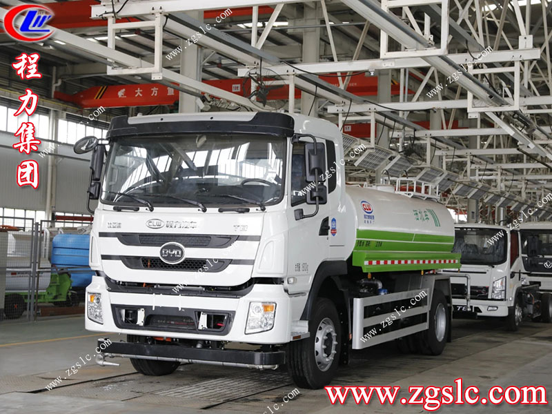 程力專(zhuān)用汽車(chē)股份有限公司 程力專(zhuān)用汽車(chē)股份有限公司