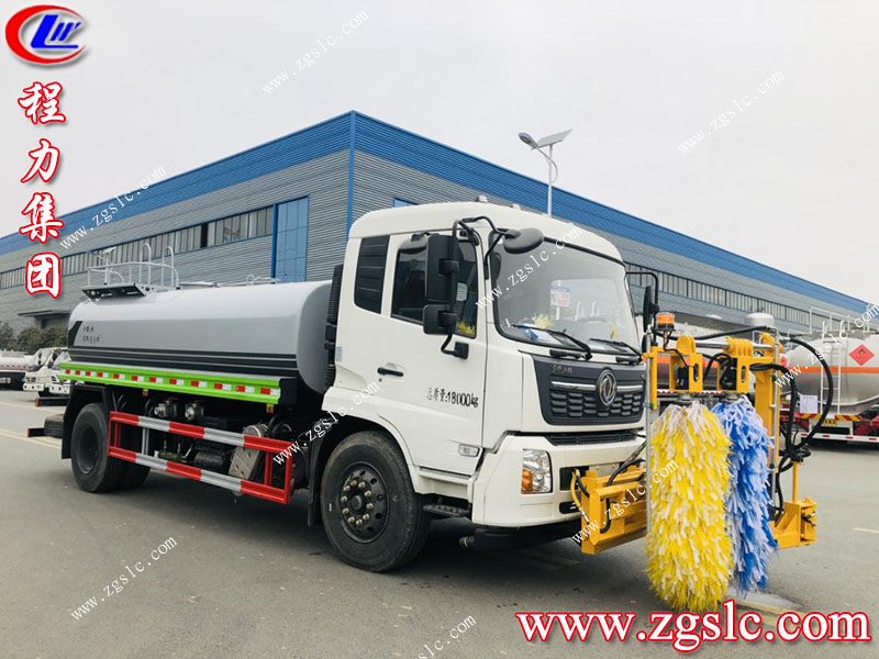 程力專用汽車股份有限公司 程力專用汽車股份有限公司