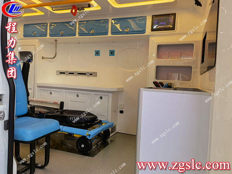 程力專用汽車股份有限公司 程力專用汽車股份有限公司