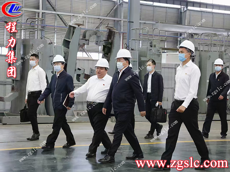 程力專用汽車股份有限公司 程力專用汽車股份有限公司