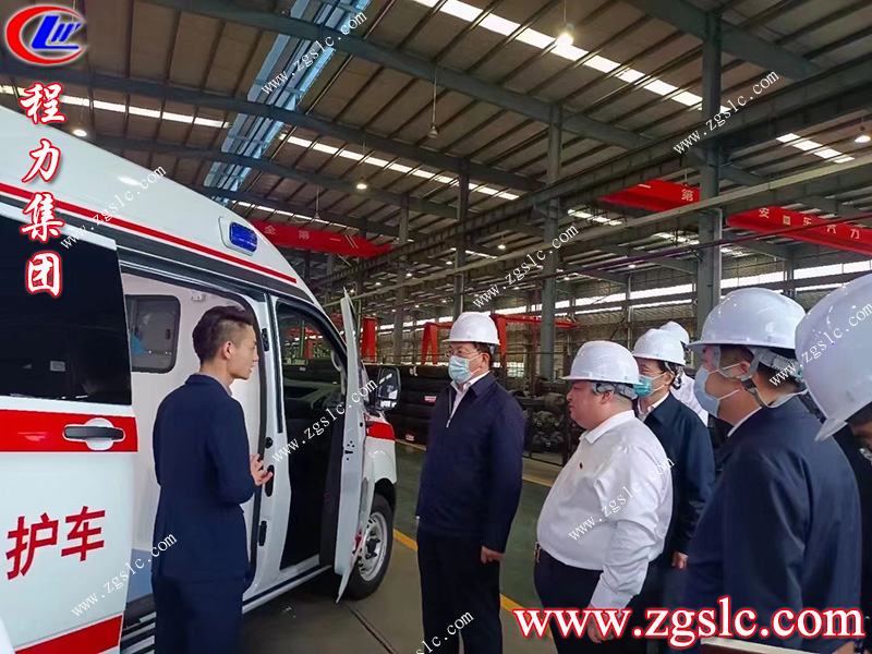 程力專用汽車股份有限公司 程力專用汽車股份有限公司