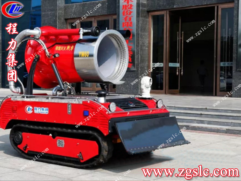 程力專用汽車股份有限公司 程力專用汽車股份有限公司