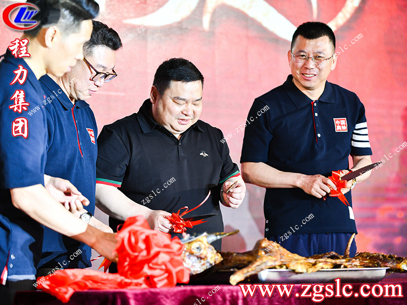 程力專用汽車股份有限公司 程力專用汽車股份有限公司