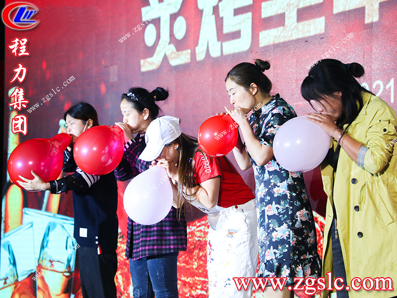 程力專用汽車股份有限公司 程力專用汽車股份有限公司