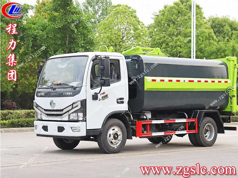 湖北程力集團 湖北程力集團