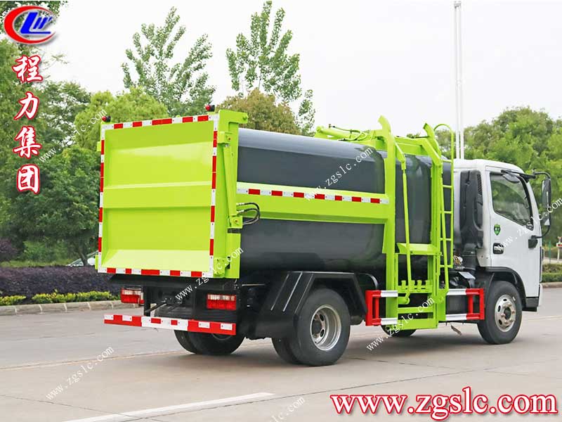 湖北程力集團 湖北程力集團