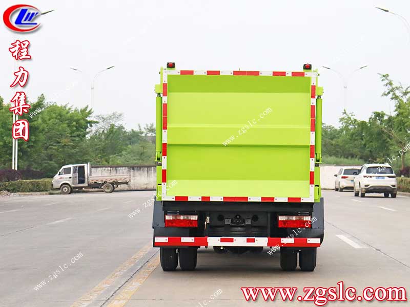 湖北程力集團 湖北程力集團