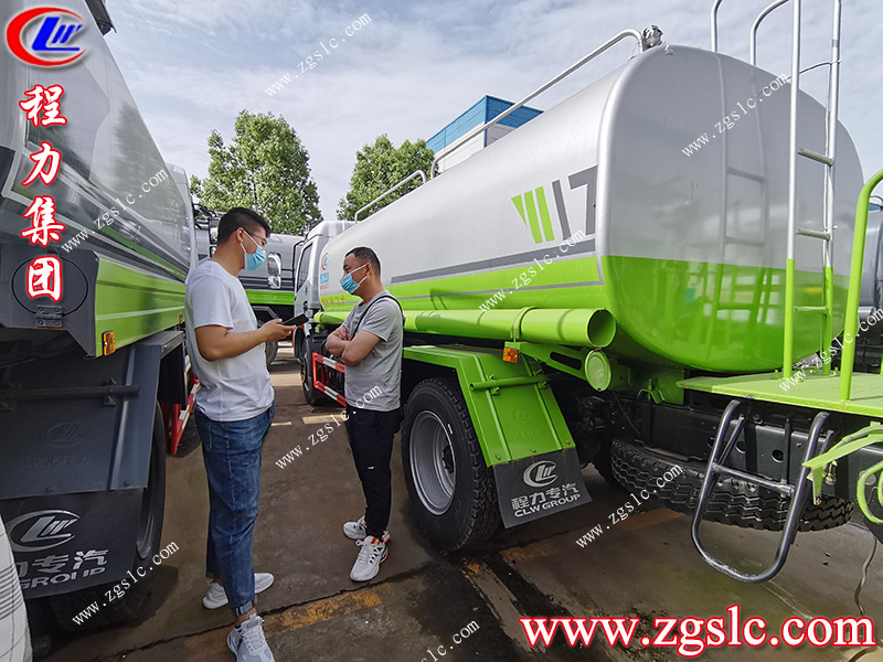 程力專用汽車股份有限公司 程力專用汽車股份有限公司